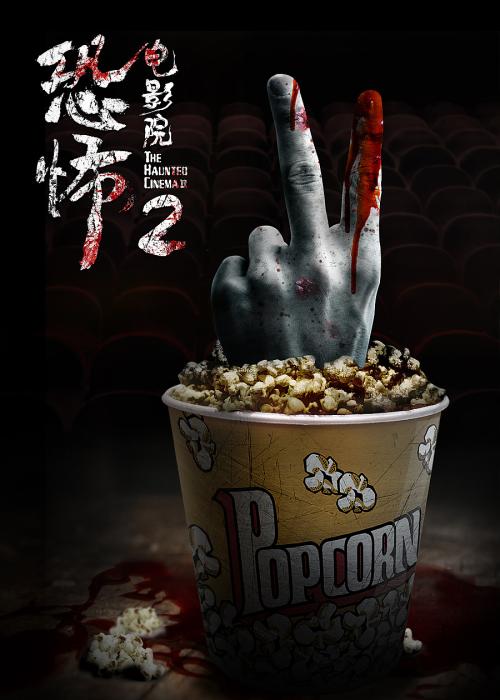 瑞典身份证真实样板
